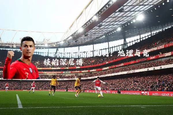 FIFA世界杯赛区制:地理与竞技的深层博弈
